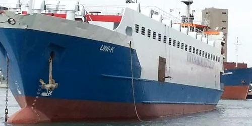Vasul Yousarzif-H din Togo care a scufundat nava-spion rusească Liman Sursa Hammamilivestock.com