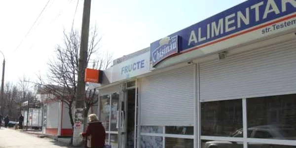 Gheretele vor fi scoase la decizia Primăriei