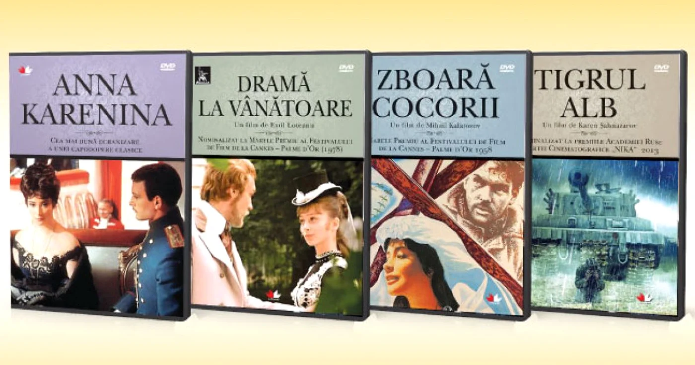 Cele patru DVD-uri care vor fi distribuite împreună cu ziarul Adevărul, la preţul de 14.99 de lei