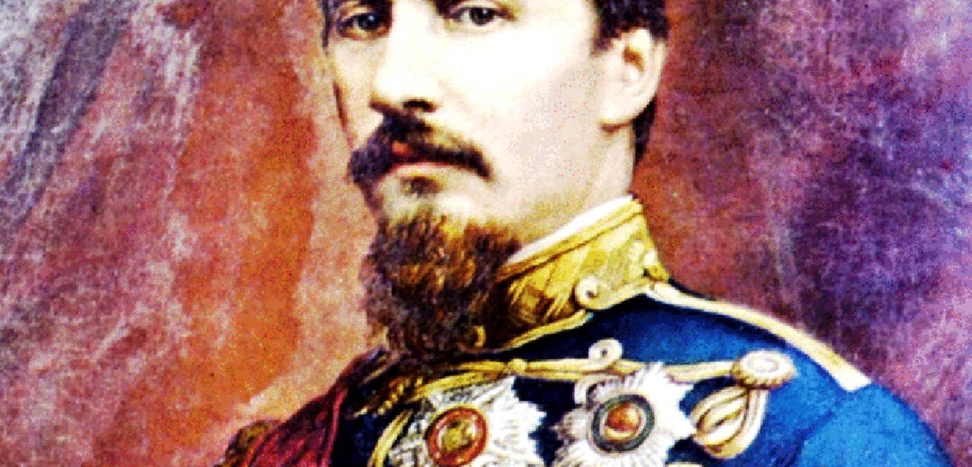 Domnitorul "Al .I. Cuza"