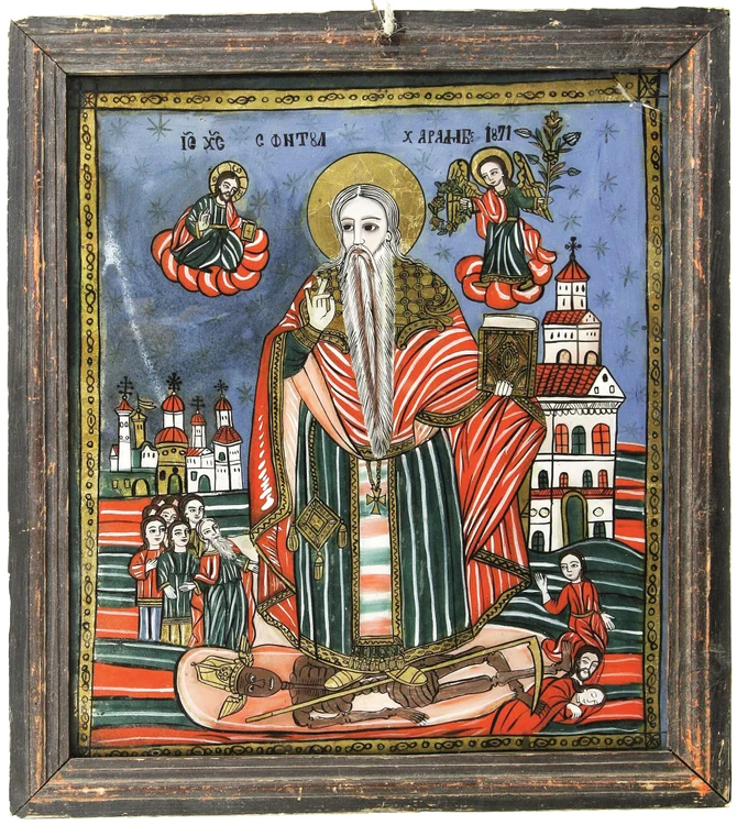 Sfântul Haralambie  FOTO Arhiva Adevărul