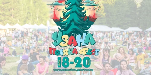 Uzana fest jpg