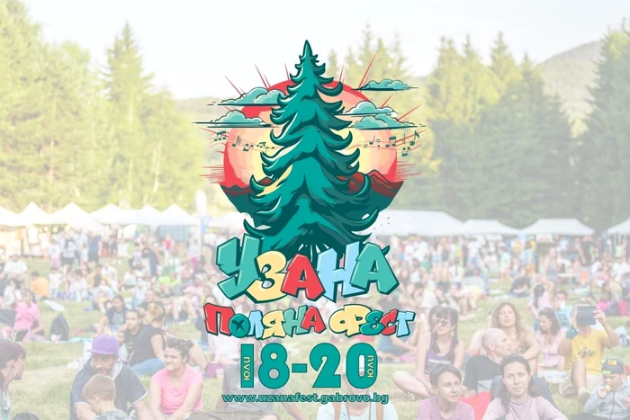 Uzana fest jpg