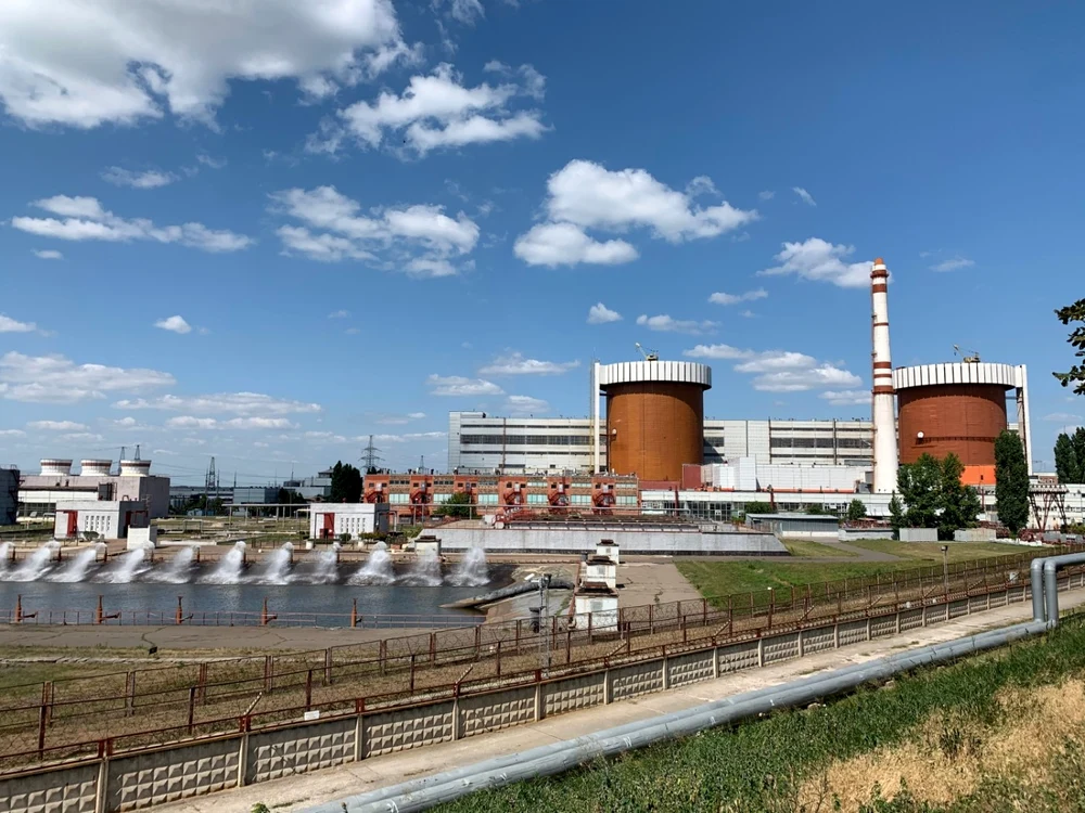 Centrala nucleara Ucraina FOTO Shutterstock