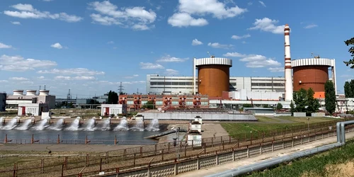 Centrala nucleara Ucraina FOTO Shutterstock
