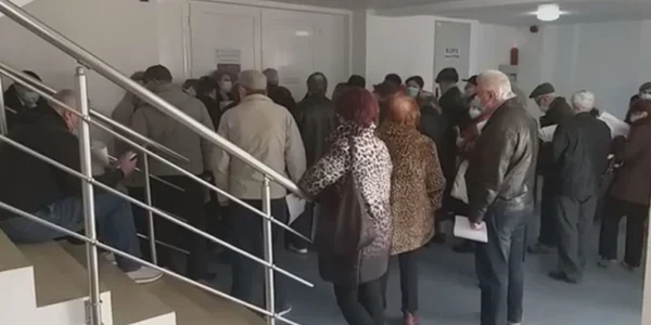 vaccinare Pitesti