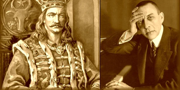 Strămoş şi descendent