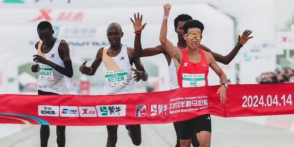 semimaraton beijing (1) jpg