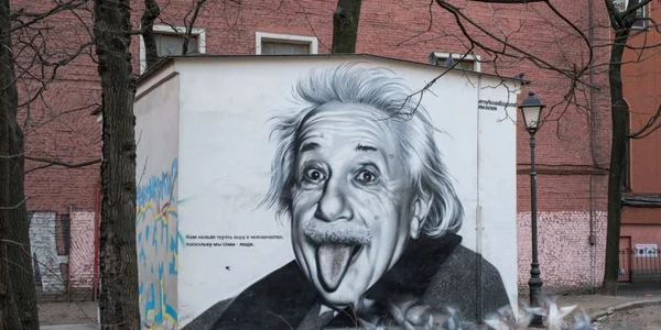 albert einstein foto shutterstock