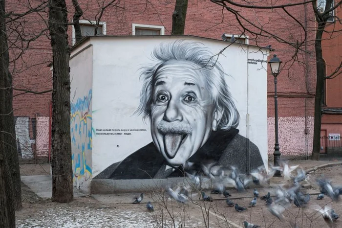 Fotografia cu Albert Einstein scoţând limba, celebră în toată lumea FOTO Shutterstock