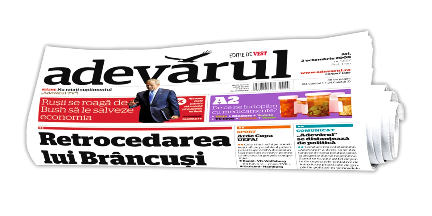 Ziar rulat