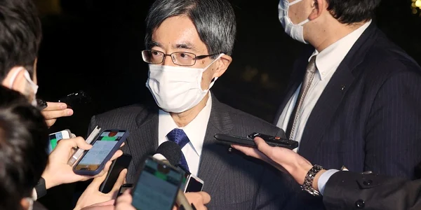 Minoru Terada AFP jpg