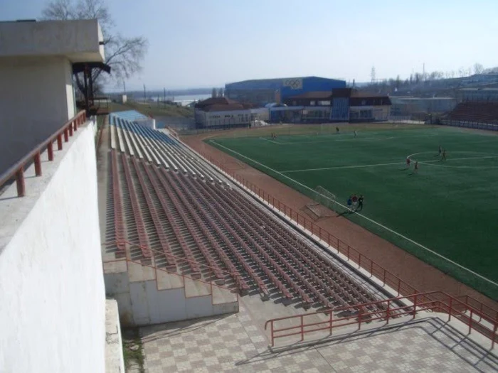 Baza sportivă Siderurgistul din Galaţi FOTO Arhiva Adevărul