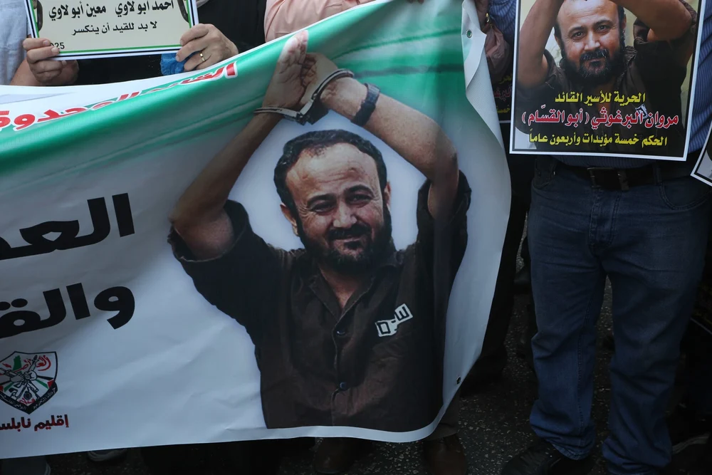 De ce refuză Israelul să-l elibereze pe „Mandela al Palestinei”, cel mai important deținut al Israelului. Povestea „succesorului lui Abbas”