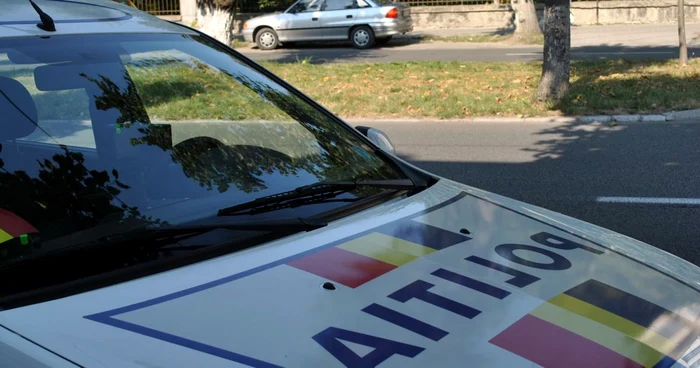 Poliţia anchetează cazul de la Matei