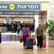 israelieni emigrare in masa israel FOTO Gili Yaari/Flash90