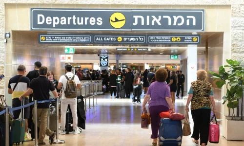 israelieni emigrare in masa israel FOTO Gili Yaari/Flash90
