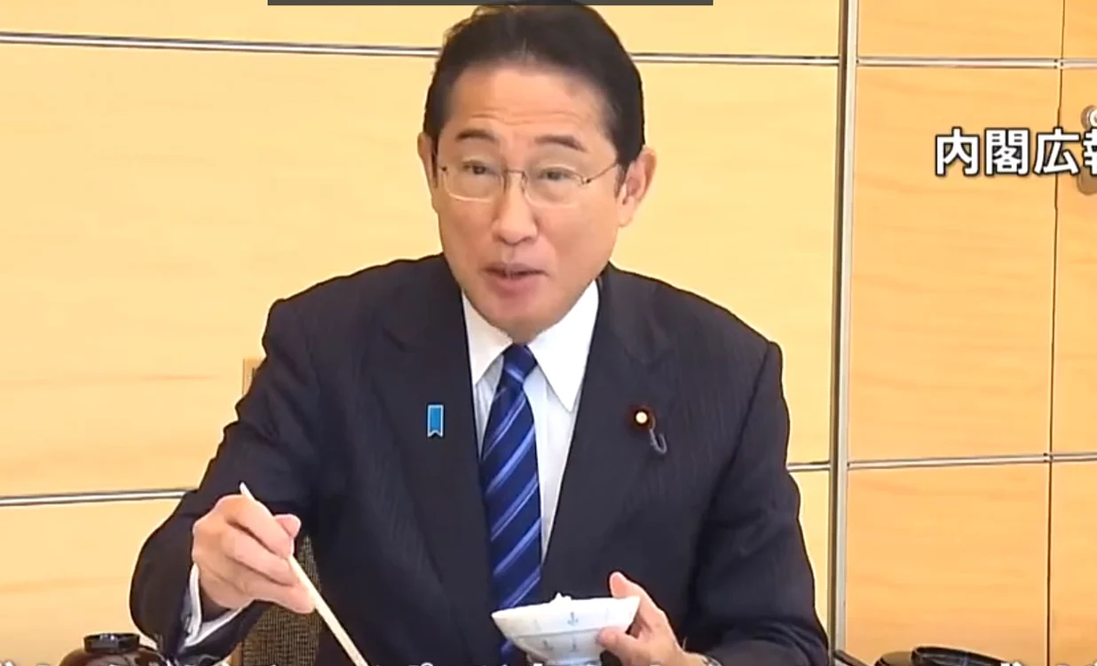foto Fumio Kishida