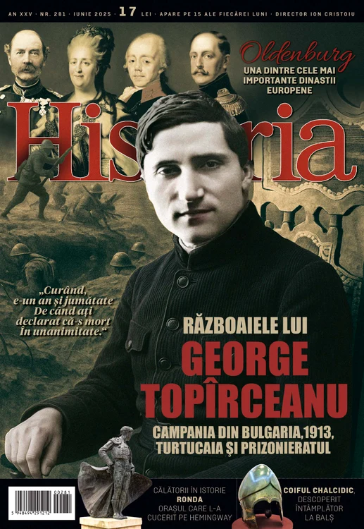 Cumpără acum