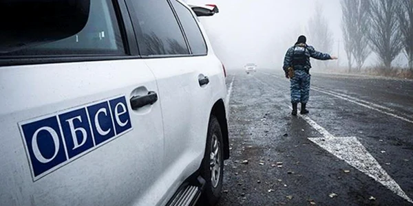 osce FOTO rbc.ua