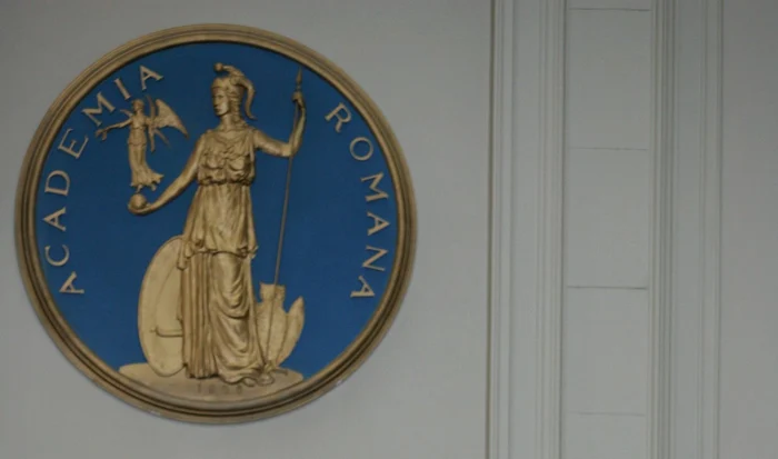 Prejudiciul adus Academiei Române se ridică la 3,7 milioane de euro FOTO Adevărul