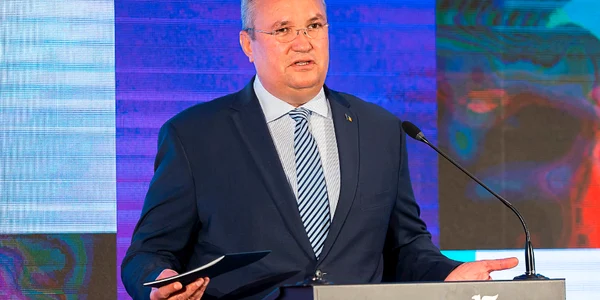 Nicolae Ciucă FOTO gov.ro