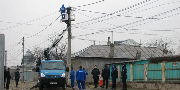 Focşani energie electrică