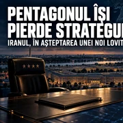 Scaunul gol de la Pentagon png