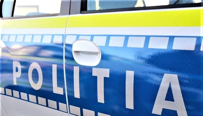 Bărbatul a fost reținut FOTO: Arhivă, Adevărul