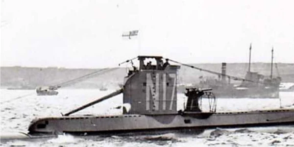 HMS Urge