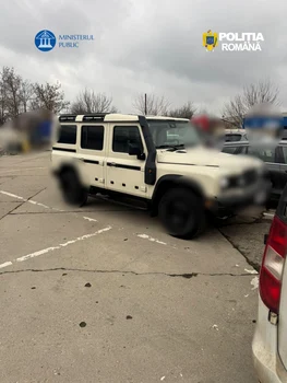 FOTO: Poliția Română