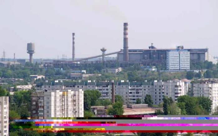 Uzina metalurgică de la Râbniţa face parte din imperiul siderurgical miliardarului rus Alişer Usmanov FOTO: AOMMZ.COM