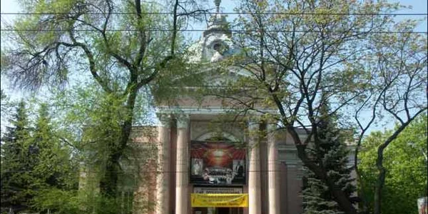 Sala cu Orga
