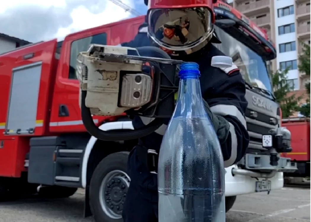 FOTO Captură video