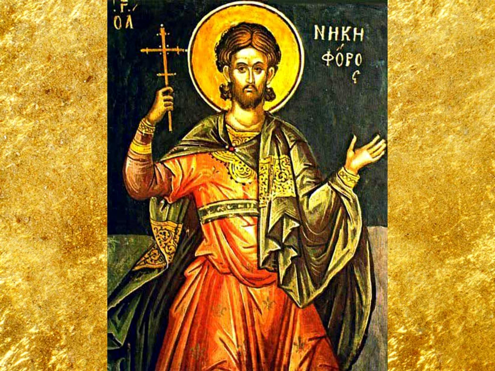Sfântul Mucenic Nichifor (foto: doxologia.ro)