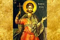 calendar ortodox 2021 9 februarie sfantul mucenic nichifor jpeg
