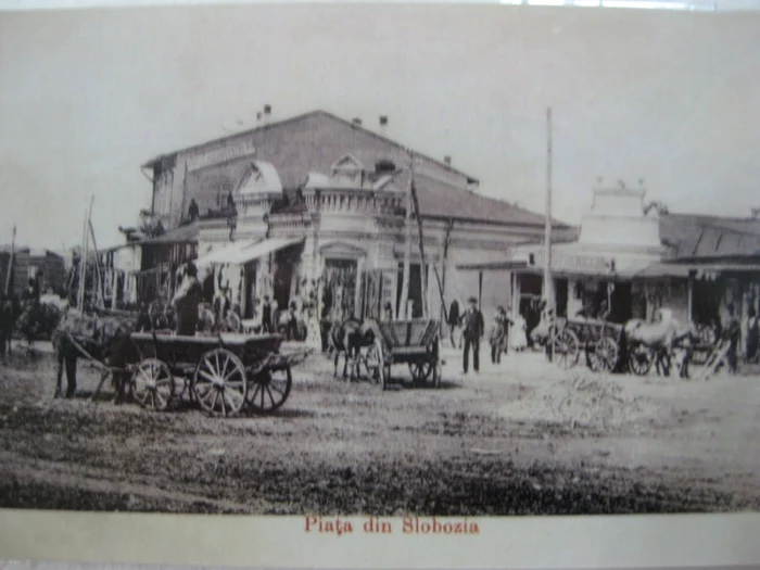 slobozia averea boierilor fuerea foto muzeul national al agriculturii ialomita