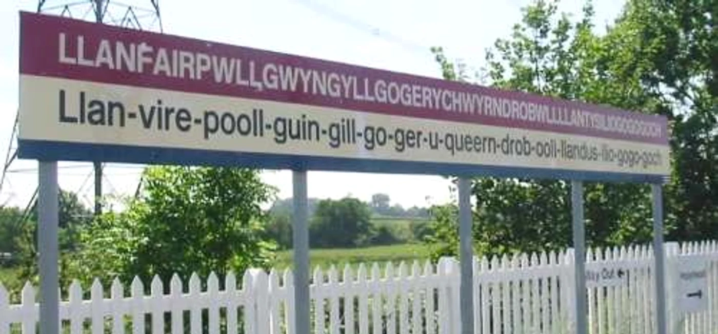 Localitate
