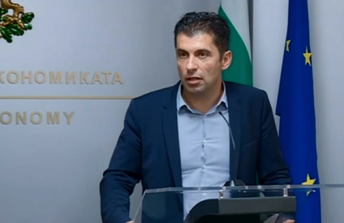 Kiril Petkov