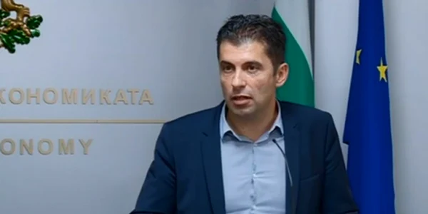 Kiril Petkov