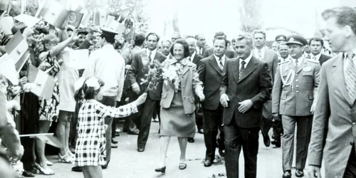 Nicolae Ceausescu Foto Album Primaria Vaslui, Muzeul national de Istorie a Romaniei 1 002 jpg