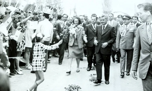 Nicolae Ceausescu Foto Album Primaria Vaslui, Muzeul national de Istorie a Romaniei 1 002 jpg