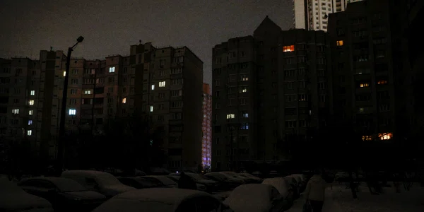 Kievul în beznă după atacurile Rusiei FOTO EPA EFE jpg