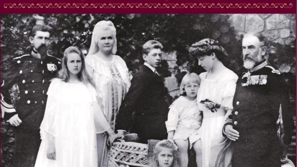 SUMAR Historia Special nr 13: Destine regale uitate jpeg