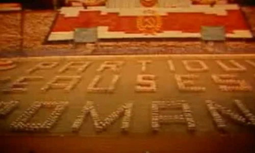 23 August 1944 – Aniversare sau Comemorare? jpeg