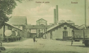 Fabrica de zahăr din Roman, în perioada interbelică (© iMAGO Romaniae)