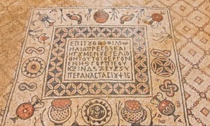Mănăstire bizantină de secol 6 cu mozaicuri intacte descoperită în Israel jpeg