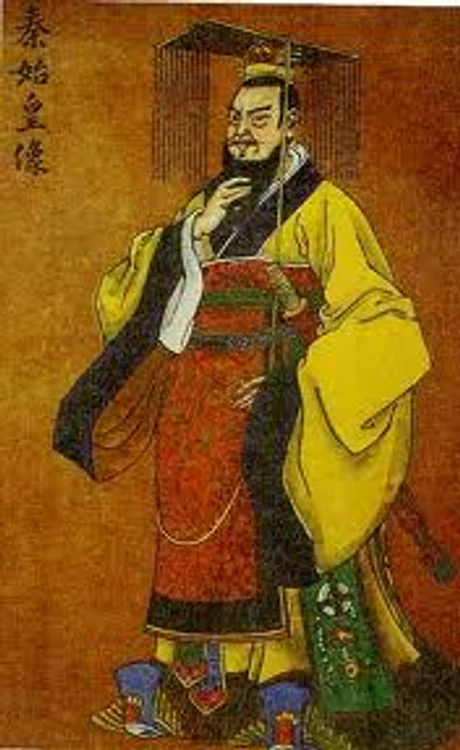 qin jpg jpeg