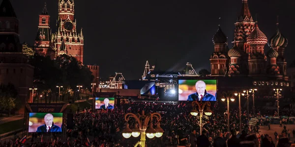 Discursul lui Putin a fost transmis pe ecrane gigant în Piața Roșie FOTO EPA-EFE