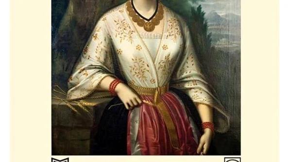Muzeul Gheorghe Tattarescu repertoriul de pictură jpeg